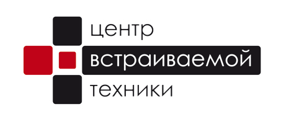 Центр Встраиваемой Техники